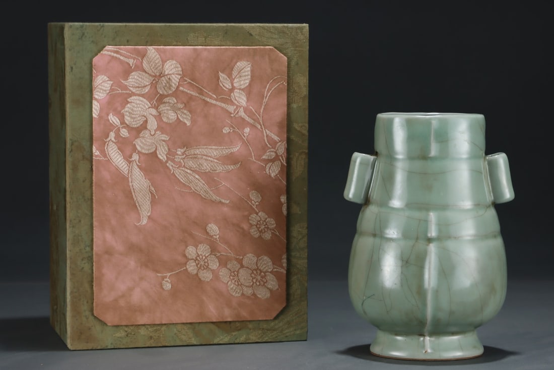 An Exquisite Guan yao Double-Ears Vase (1 of 8)