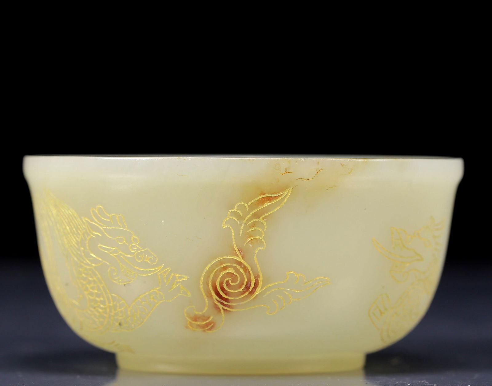 An Exquisite Green Jade Dragon Pattern Cup: An Exquisite Green Jade Dragon Pattern Cup, Qing Dynasty, China,Qianlong Four-character Mark,Size:3.3inx2.8inx1.6in,Weight:90g 青玉龙纹杯，清代，&