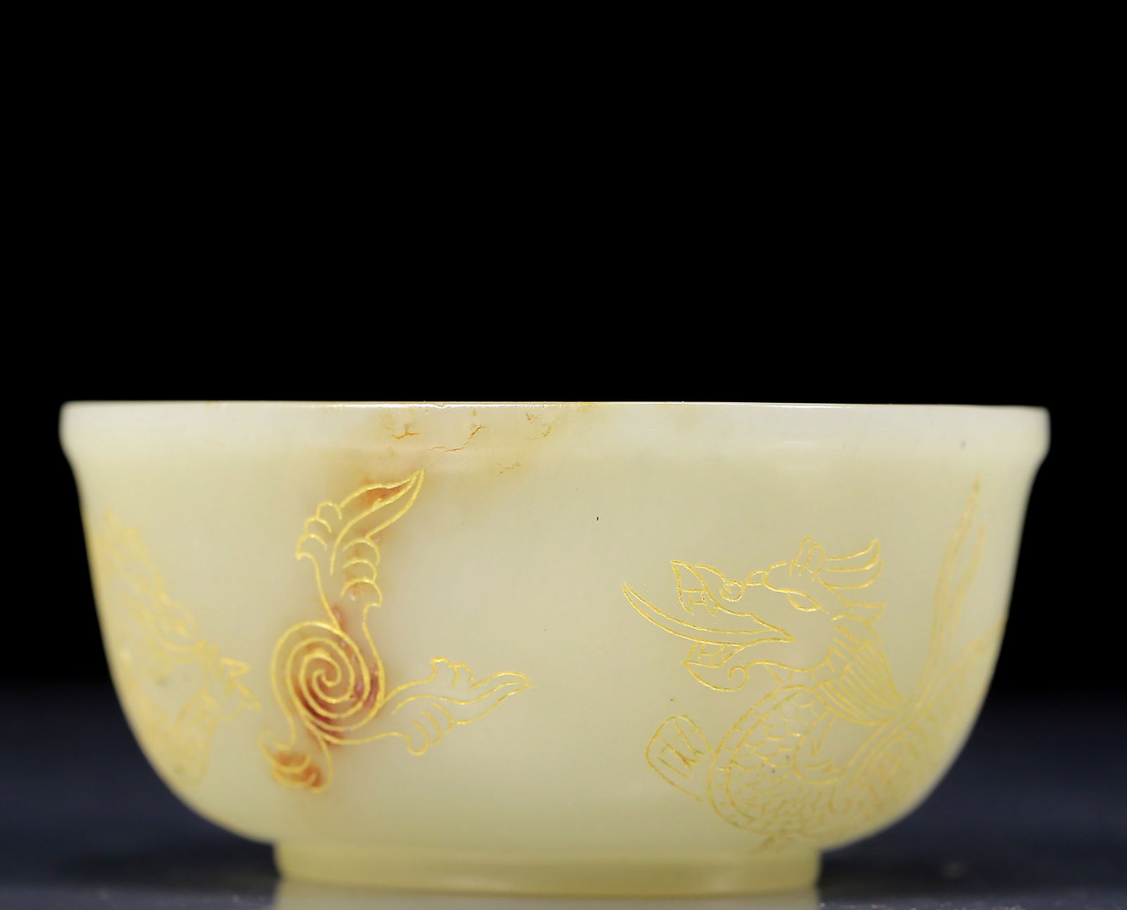 An Exquisite Green Jade Dragon Pattern Cup - 2