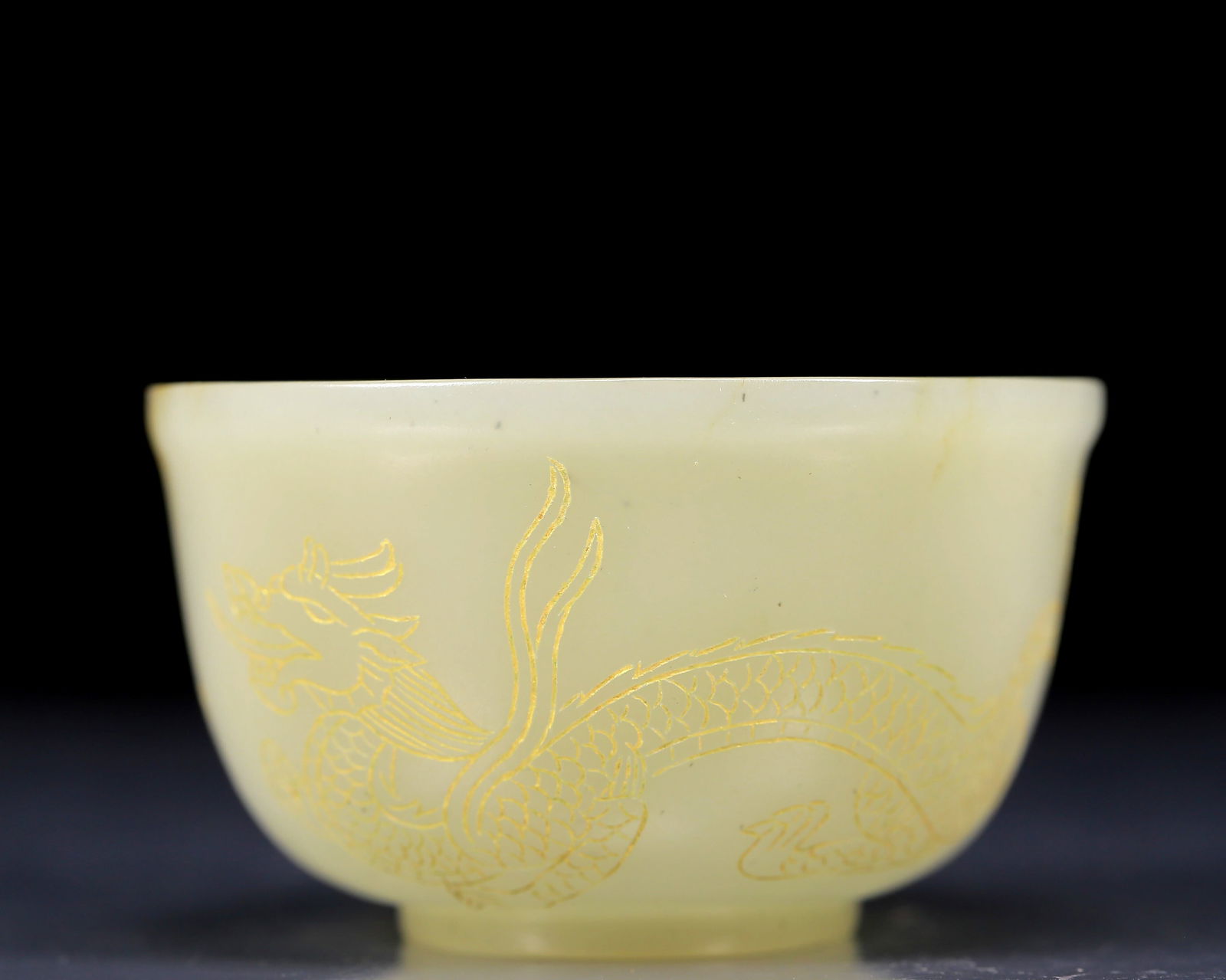 An Exquisite Green Jade Dragon Pattern Cup - 3