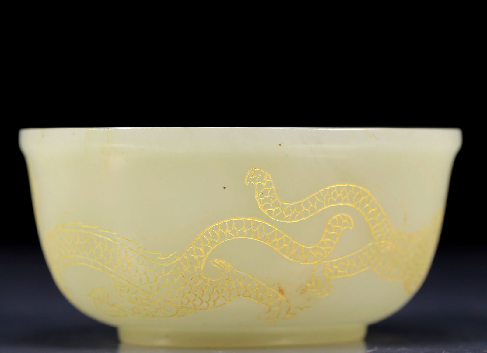 An Exquisite Green Jade Dragon Pattern Cup - 4