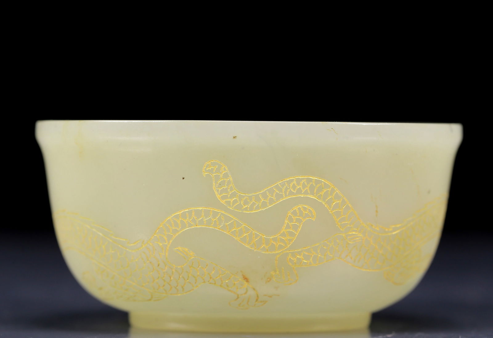 An Exquisite Green Jade Dragon Pattern Cup - 5