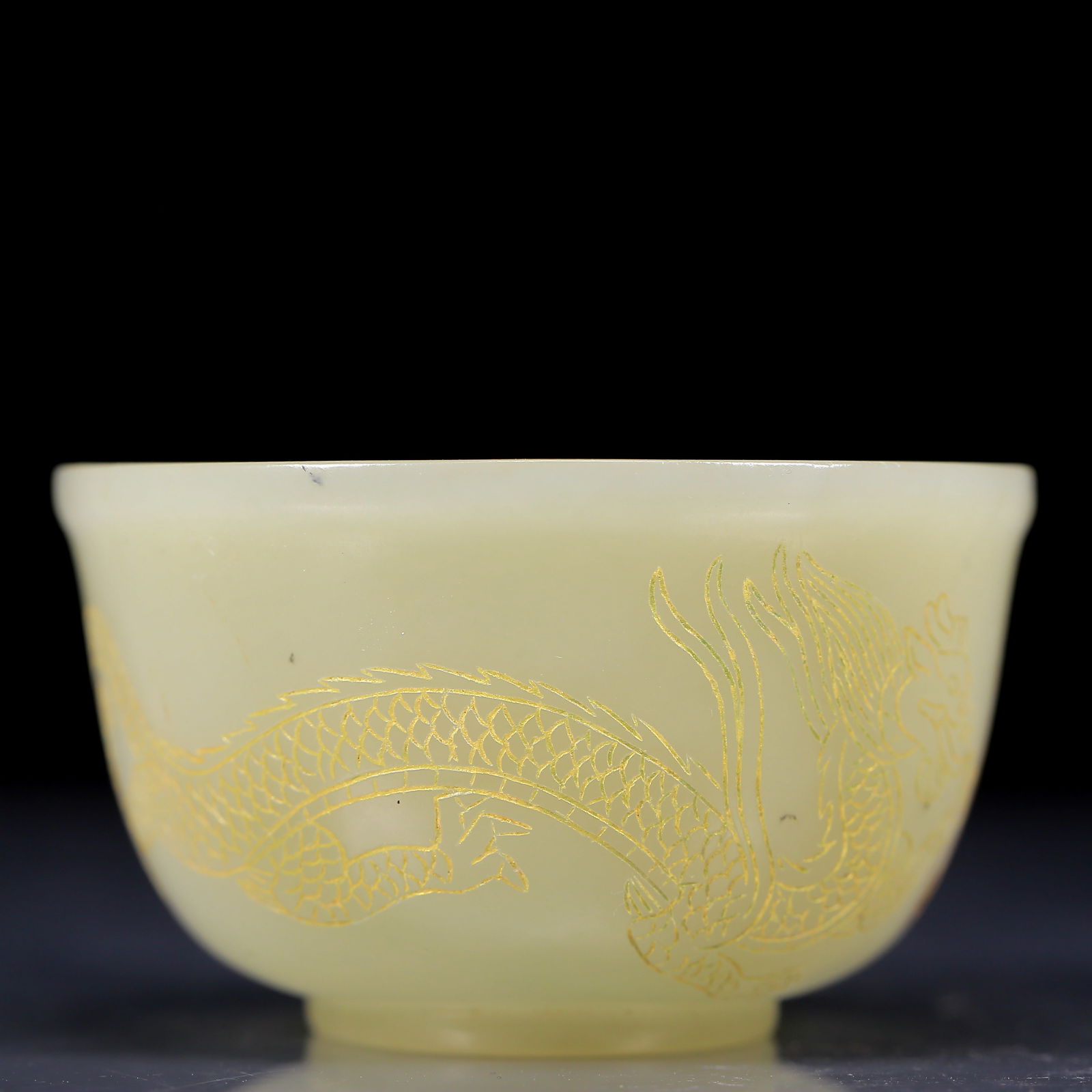An Exquisite Green Jade Dragon Pattern Cup - 6