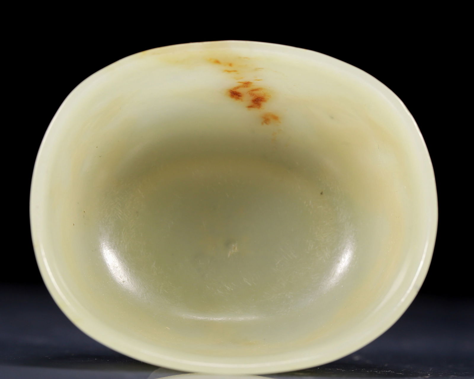 An Exquisite Green Jade Dragon Pattern Cup - 7