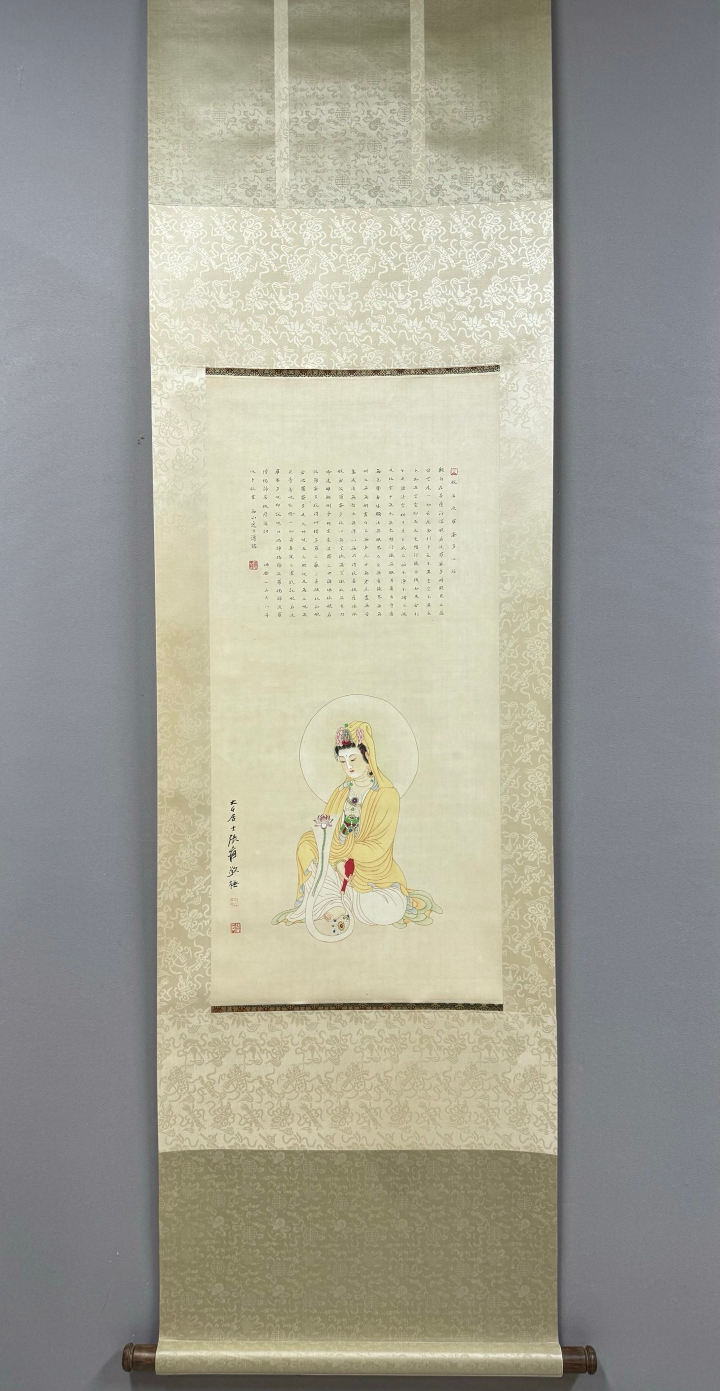 A Chinese Vertical Scroll Ink Painting of Figure on Paper: A Chinese Vertical Scroll Ink Painting of Figure on Paper,Zhang Daqian,Size:36.6inx16.9in 一幅中国水墨人物画立轴,张大Õ