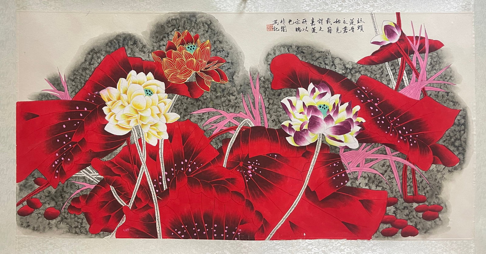 A Chinese Ink Painting of Lotus on Paper: A Chinese Ink Painting of Lotus on Paper,Yu Feian,Size:26.4inx52in 一幅中国水墨荷花画,于非闇