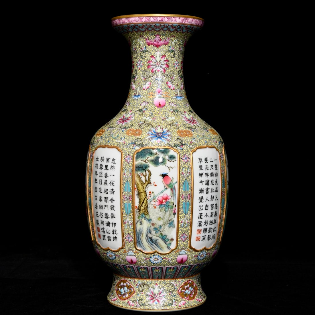 A Rare Famille-Rose Flower and Bird Pattern Vase,with poem: A Rare Famille-Rose Flower and Bird Pattern Vase,with poem,Qing Dynasty,China,Qianlong Six-character Mark,Size:13.2inx6.5in 粉彩花鸟纹瓶,带诗文,&#