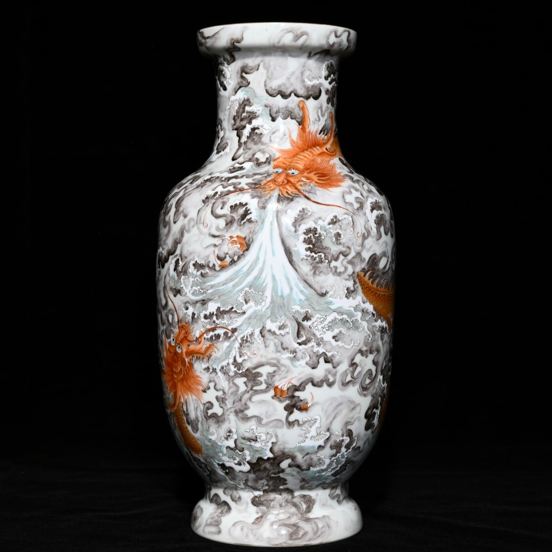 A Rare Ink Color Auspicious Cloud and Dragon Pattern Vase (1 of 9)