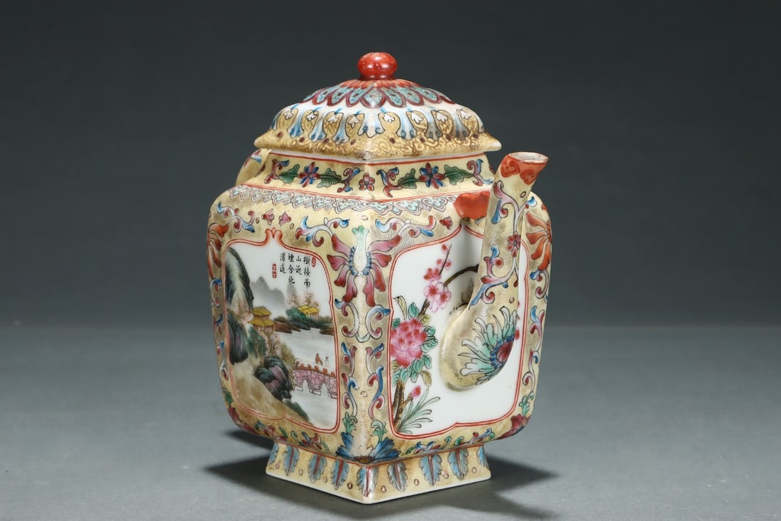 An Exquisite Enamel Landscape Pattern Teapot - 2