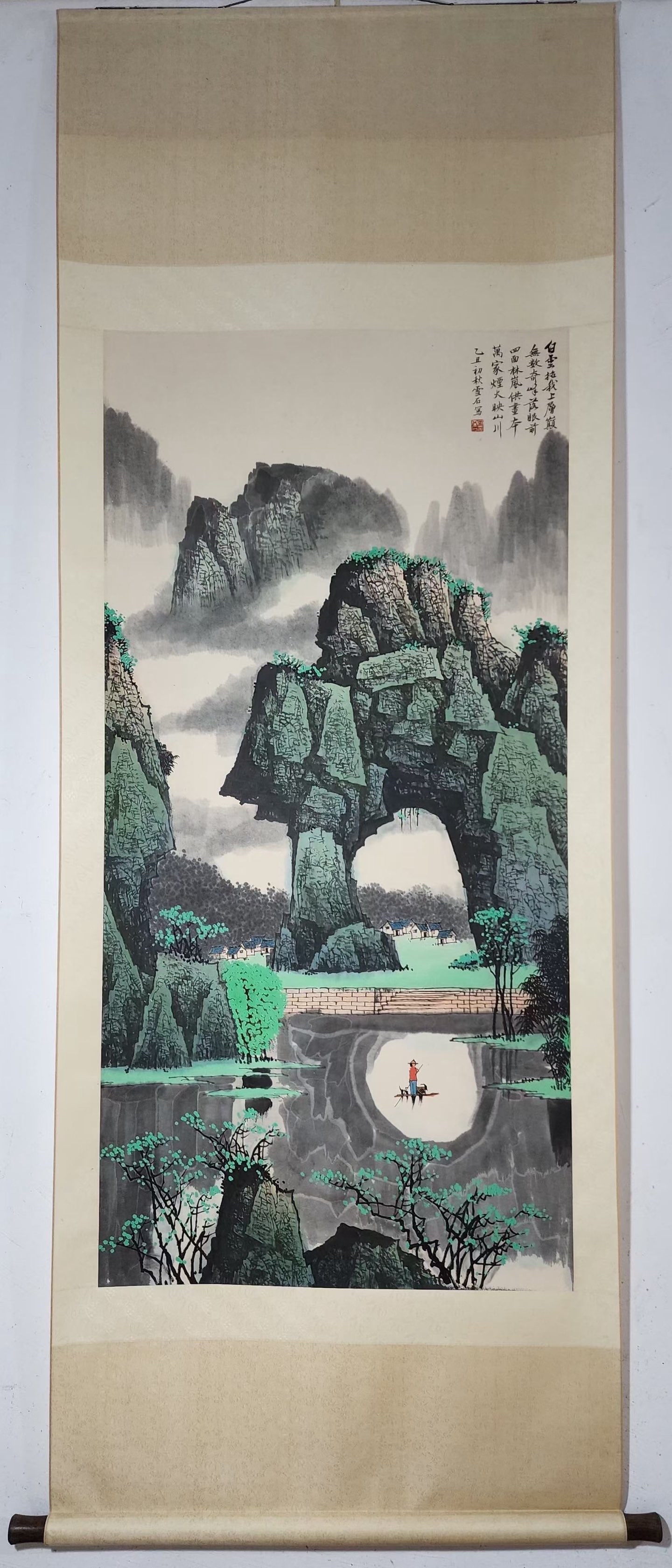 A Chinese Vertical Scroll Ink Painting of Landscape on Paper: A Chinese Vertical Scroll Ink Painting of Landscape on Paper,Bai Xueshi,Size:53.7inx26.4in 一幅中国水墨山水画立轴,白雪