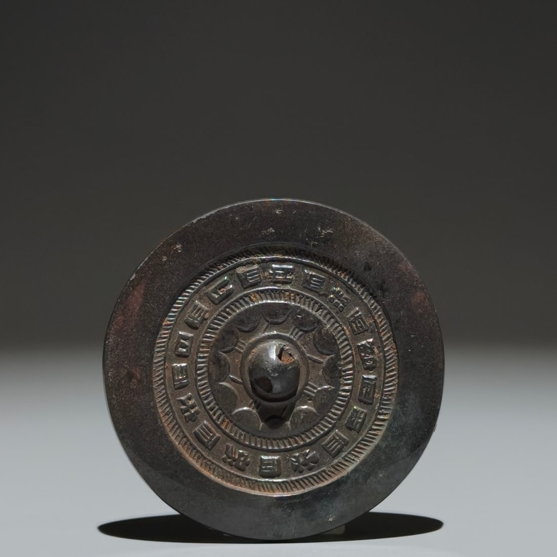 An Exquisite Bronze Mirror: An Exquisite Bronze Mirror,Han Dynasty,China,Size:3.2in 铜镜子,中国汉代