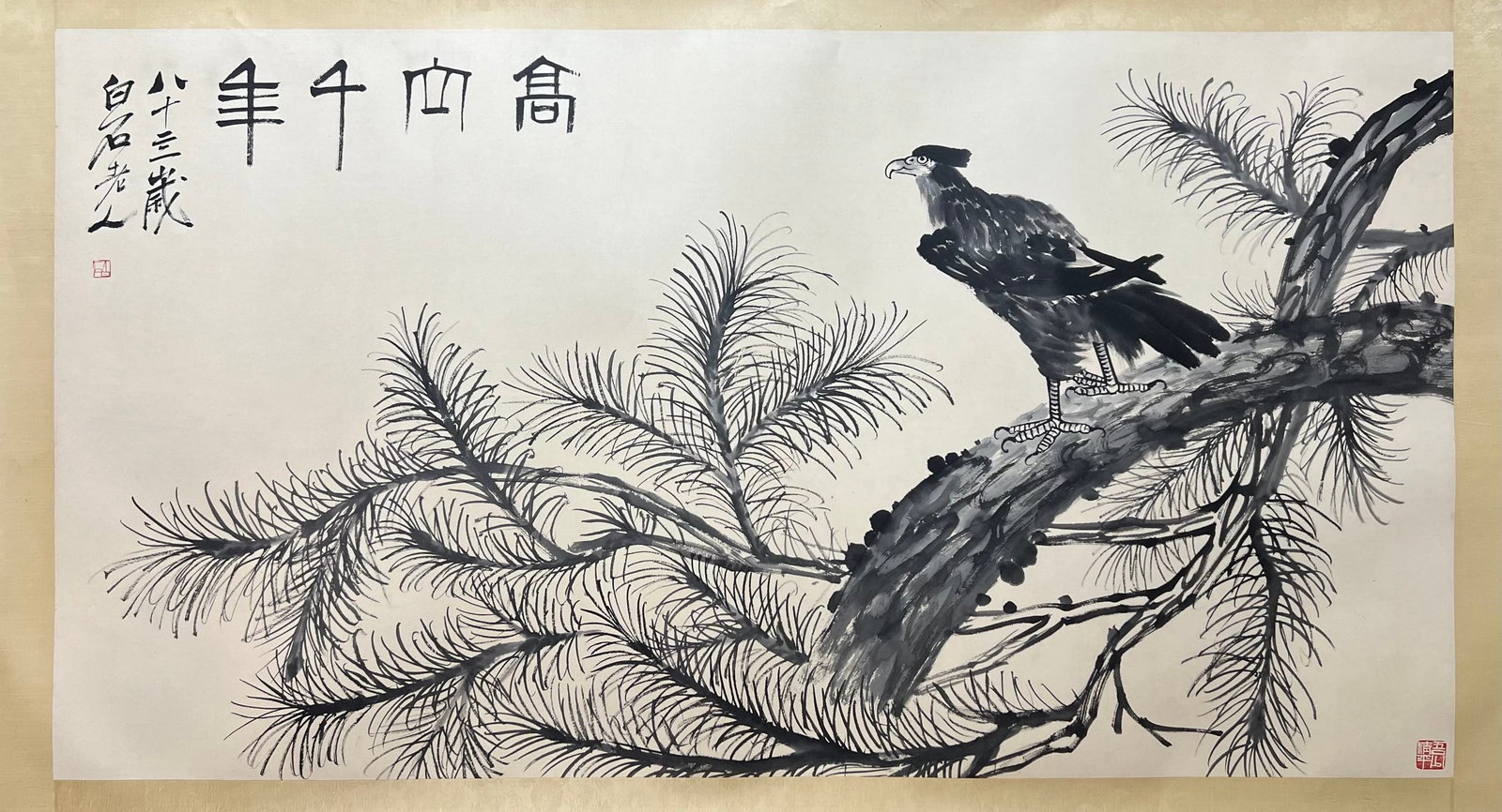 A Chinese Ink Painting of Pine and Eagle on Paper: A Chinese Ink Painting of Pine and Eagle on Paper,Qi Baishi,Size:37.8inx70.9in 一幅中国水墨松鹰画,齐白石