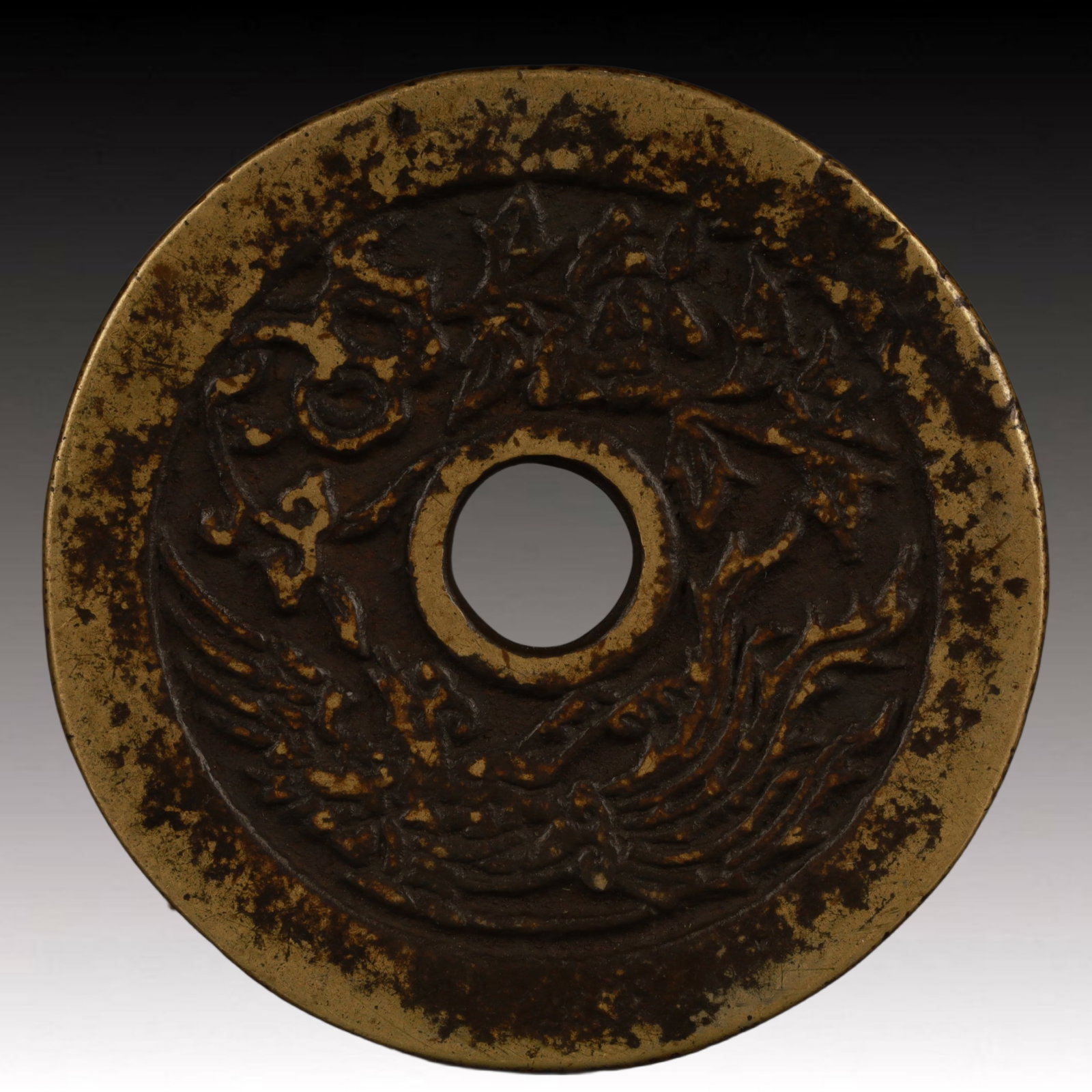 A Rare Dragon Pattern Copper Coin - 2