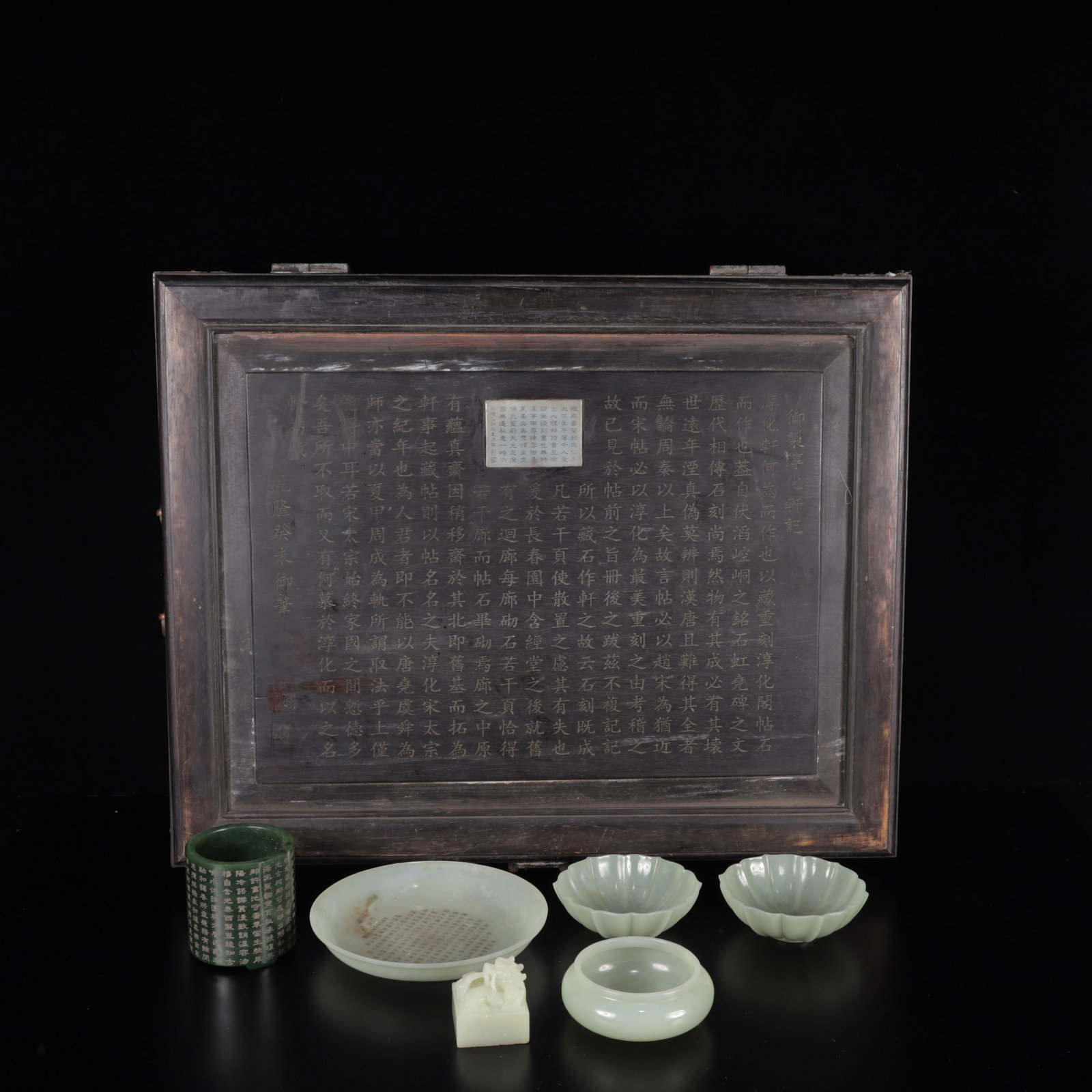 A Set of Exquisite White Jade Poem Ornaments and Jasper Poem Brush Pot: A Set of Exquisite White Jade Poem Ornaments and Jasper Poem Brush Pot,Qing Dynasty, China,Qianlong Four-character Mark,Size:5.9inx1.2in,Weight:750g 一套白玉诗文