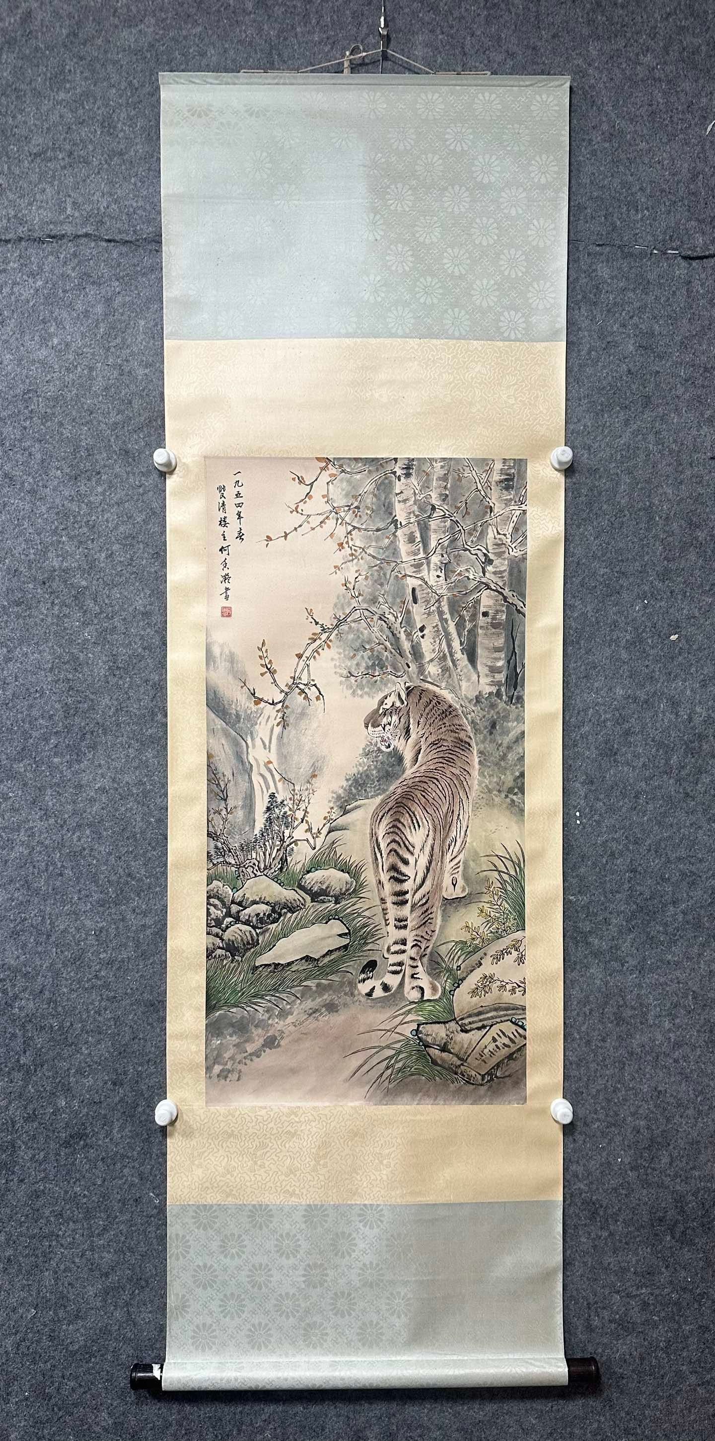 A Chinese Vertical Scroll Ink Painting of Tiger on Paper: A Chinese Vertical Scroll Ink Painting of Tiger on Paper,He Xiangning,Size:19.3inx38.8in 一幅中国水墨虎画立轴,何香凝