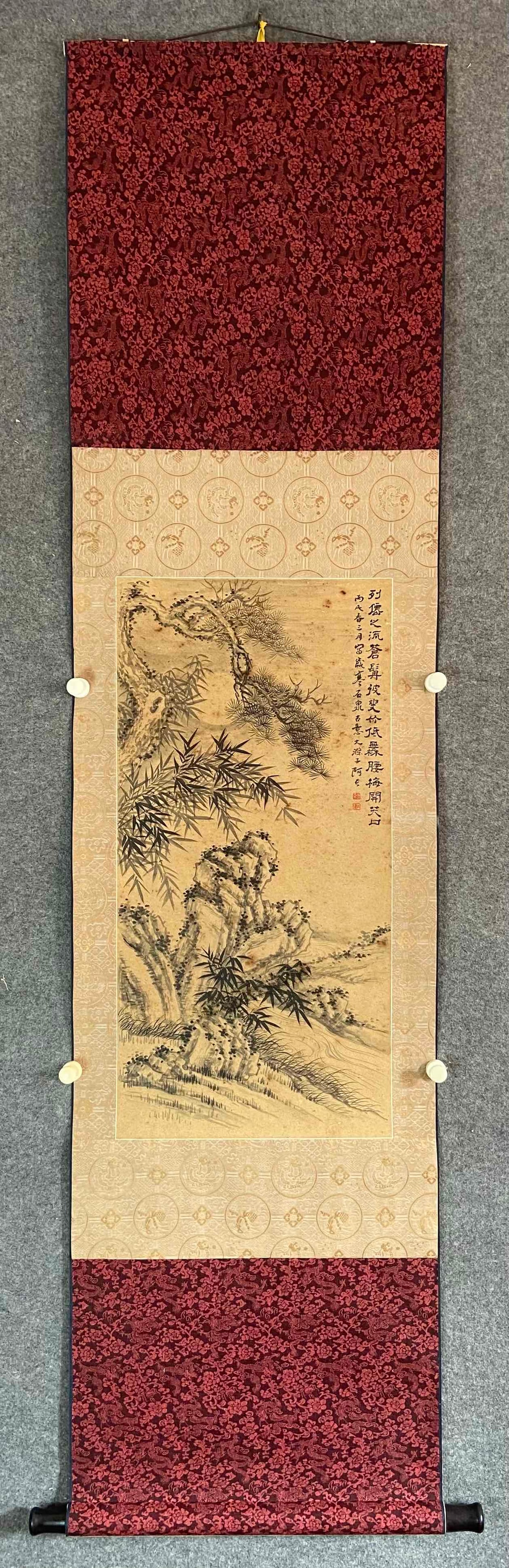 A Chinese Vertical Scroll Ink Painting of Landscape on Paper: A Chinese Vertical Scroll Ink Painting of Landscape on Paper,Shi Tao,Size:13.8inx28.3in 一幅中国水墨山水画立轴,石涛