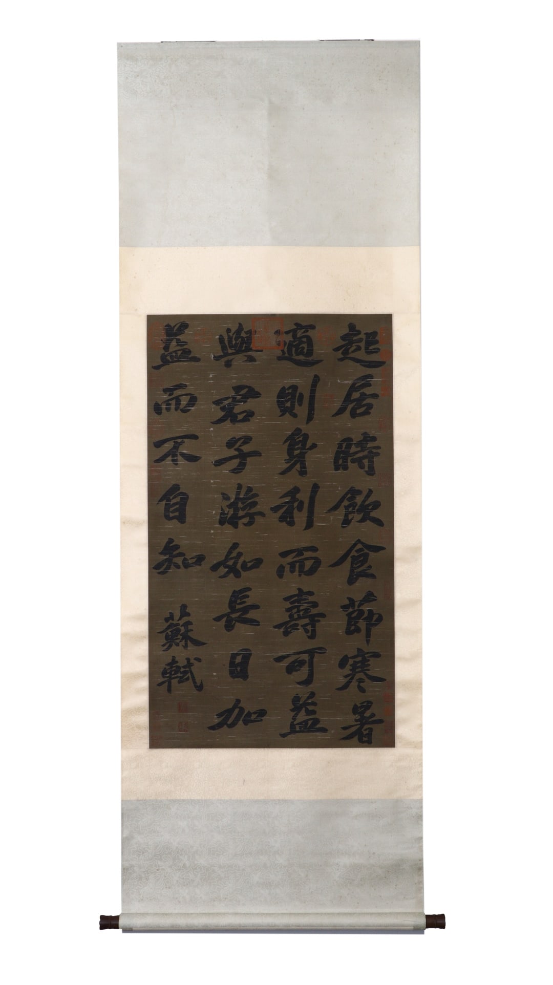 A Chinese Vertical Scroll Ink Calligraphy on Silk: A Chinese Vertical Scroll Ink Calligraphy on Silk,Su Shi,Size:24inx42.1in 一幅中国水墨绢本书法立轴,苏轼