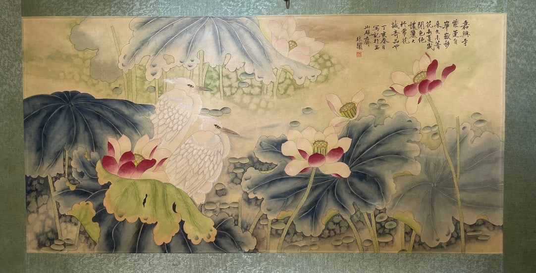 A Chinese Ink Painting of Flower and Crane on Paper: A Chinese Ink Painting of Flower and Crane on Paper,Yu Feian,Size:26.8inx53.9in 一幅中国水墨花卉鹤画,于非闇
