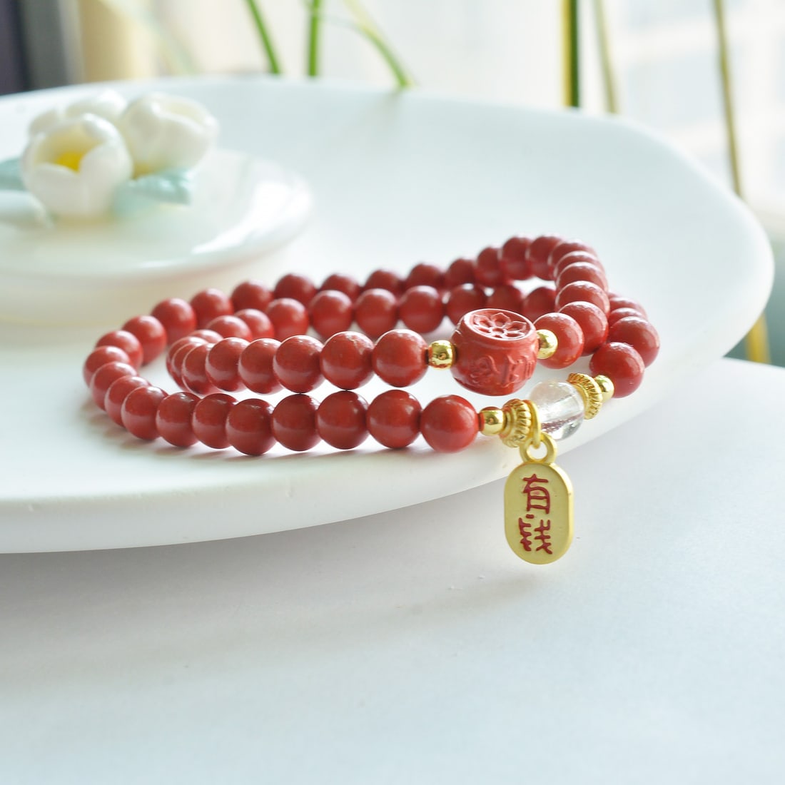 An Exquisite Cinnabar with Crystal Bracelets: An Exquisite Cinnabar with Crystal Bracelet,Size:0.2inx0.2in 朱砂配水晶手链