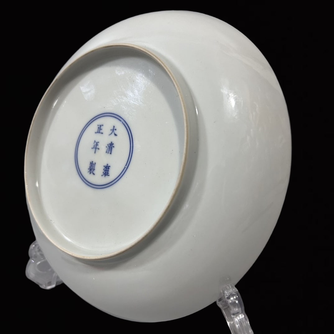 An Exquisite Ruby Red-Glazed Plate - 7