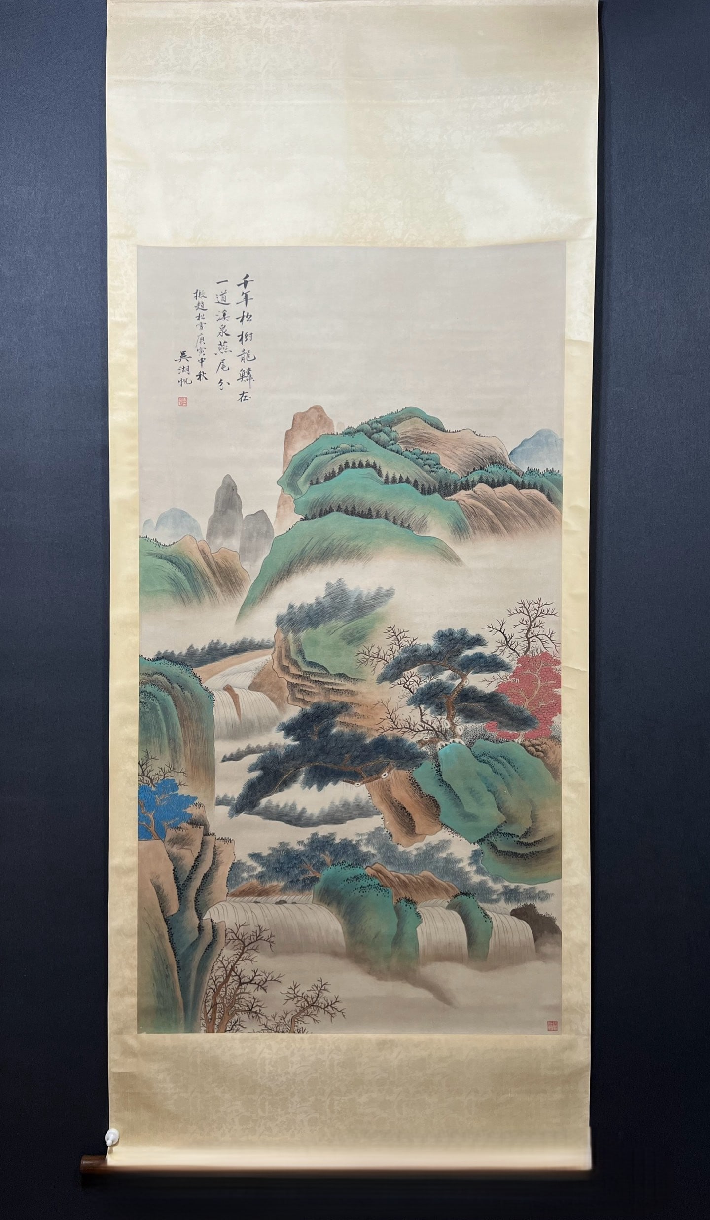 A Chinese Vertical Scroll Ink Painting of Landscape on Paper: A Chinese Vertical Scroll Ink Painting of Landscape on Paper,Wu Hufan,Size:37.4inx68.9in 