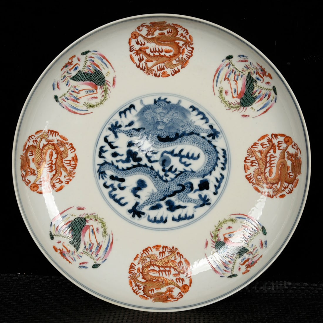 An Exquisite Enamel Painted Gold Dragon and Phoenix Pattern Plate (1 of 9)