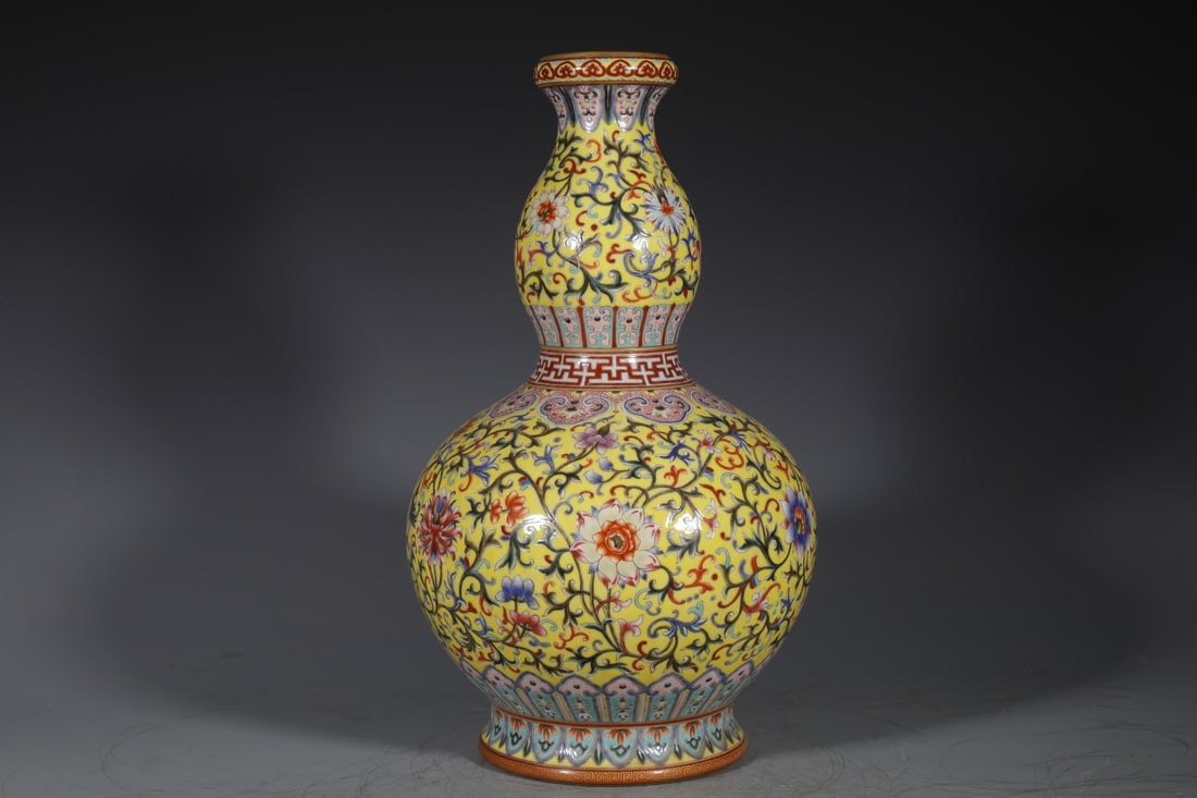 A Rare Yellow Ground Enamel Lotus Pattern Gourd-Shaped Vase (1 of 8)