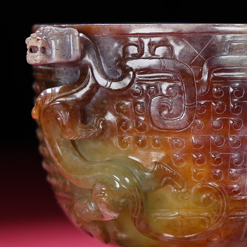 An Exquisite Archaic Jade Chi-Dragon Pattern Cup - 3