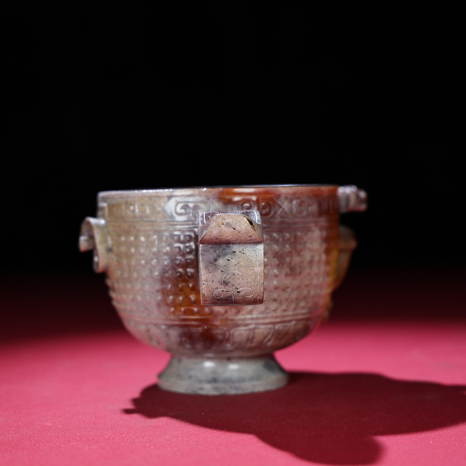 An Exquisite Archaic Jade Chi-Dragon Pattern Cup - 7