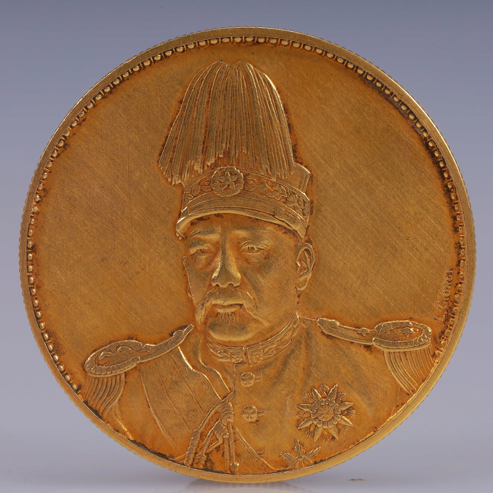 An Exquisite Gilt Silver Coin: An Exquisite Gilt Silver Coin,The Republic of China, Size:1.5in Weight:37.5g