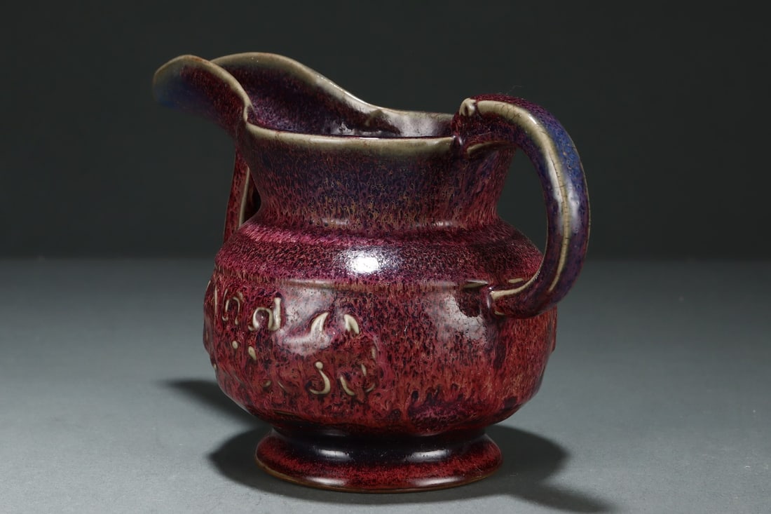 An Exquisite Jun yao Goblet - 2