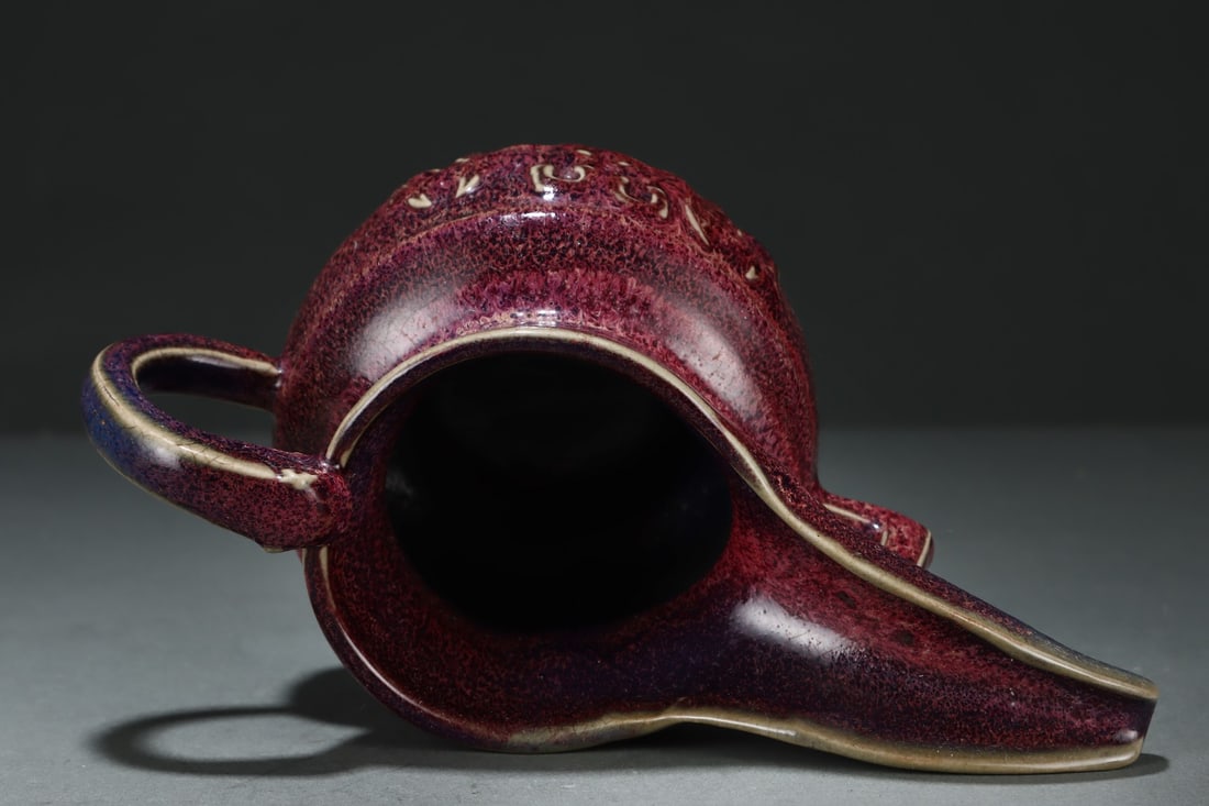 An Exquisite Jun yao Goblet - 7