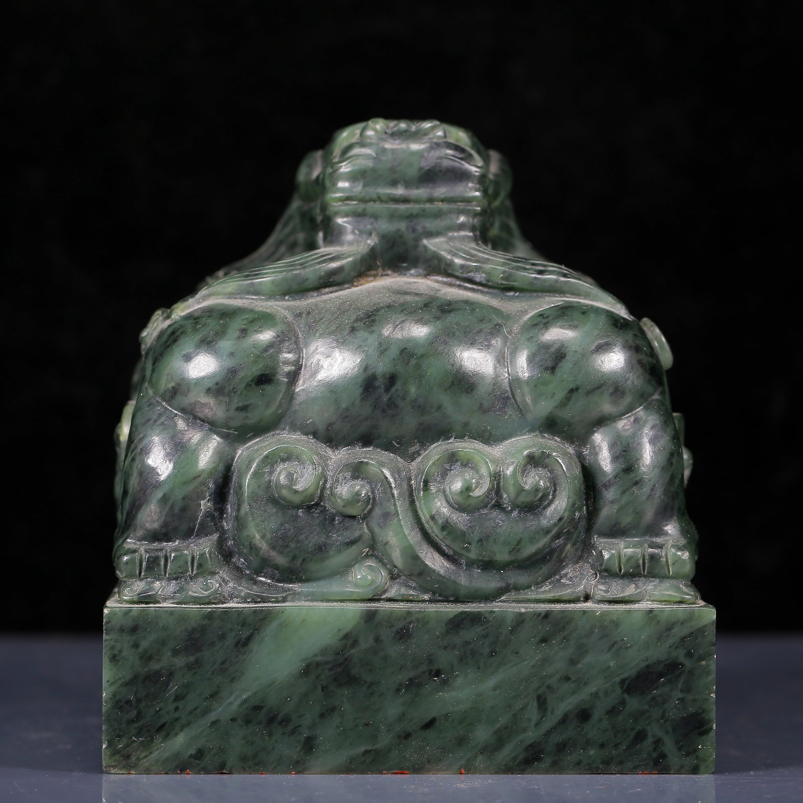 An Exquisite Jasper Dragon Pattern Seal - 3