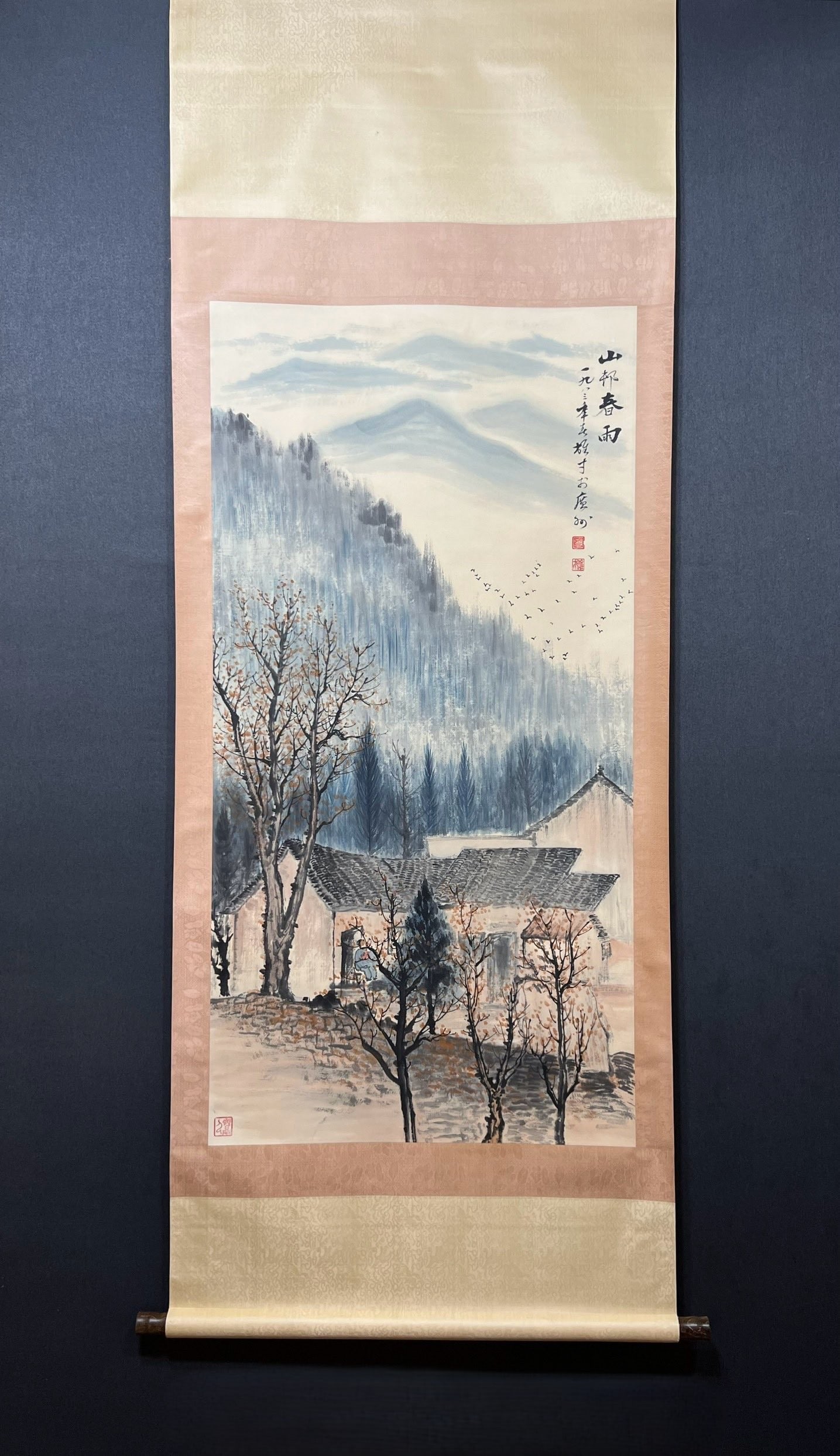 A Chinese Vertical Scroll Ink Painting of Landscape on Paper: A Chinese Vertical Scroll Ink Painting of Landscape on Paper,Li Xiongcai,Size:27.2inx53.9in 