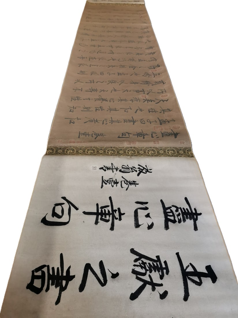 A Chinese Hand Scroll Ink Calligraphy on Paper: A Chinese Hand Scroll Ink Calligraphy on Paper,Wang Xianzhi,Size:31.5inx236.2in 一幅中国水墨书法手卷,王献之
