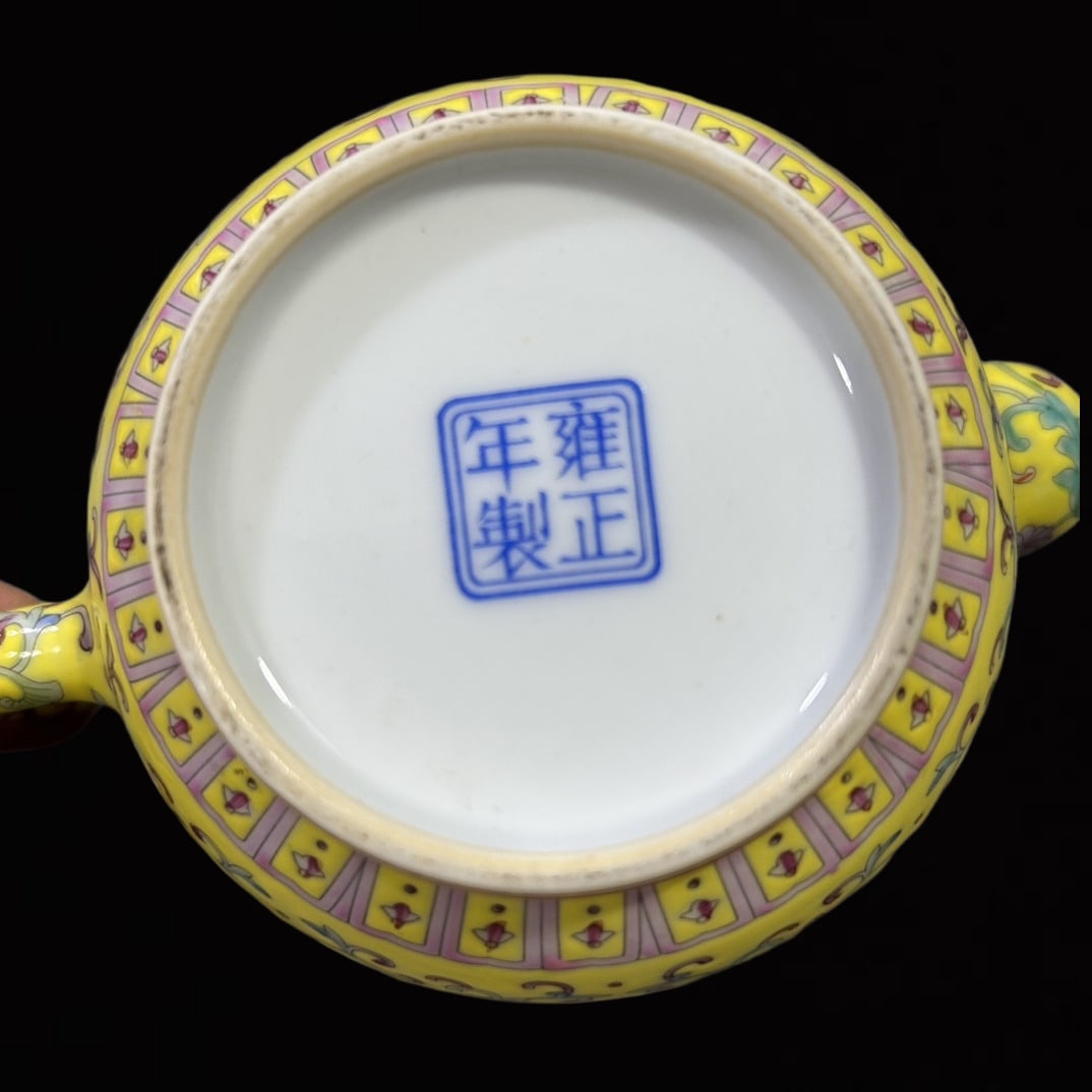 An Exquisite Enamel Lotus Pattern Pot - 7