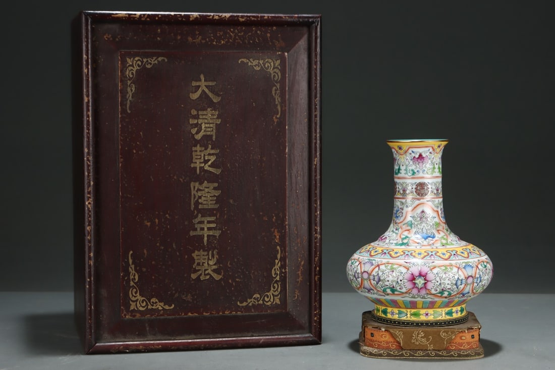 An Exquisite Enamel Painted Gold Lotus Pattern Vase (1 of 8)