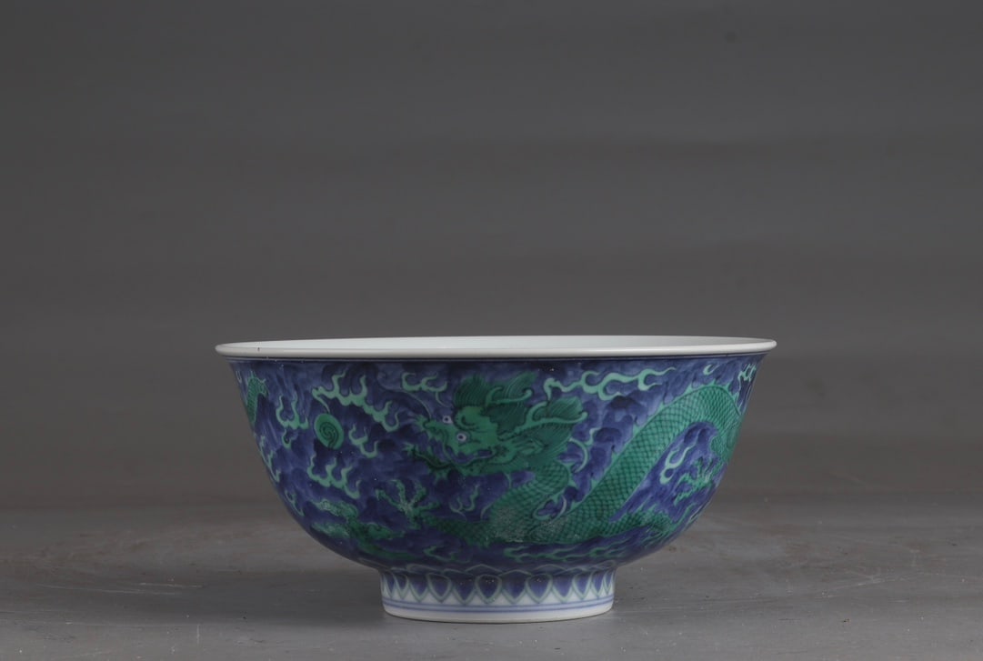 An Exquisite Blue and White Green Glazed Auspicious Cloud and Dragon Pattern Bowl: An Exquisite Blue and White Green Glazed Auspicious Cloud and Dragon Pattern Bowl,Qing Dynasty,China,Daoguang Six-character Mark,Size:2.9inx6.1in 青花绿釉祥云࿵