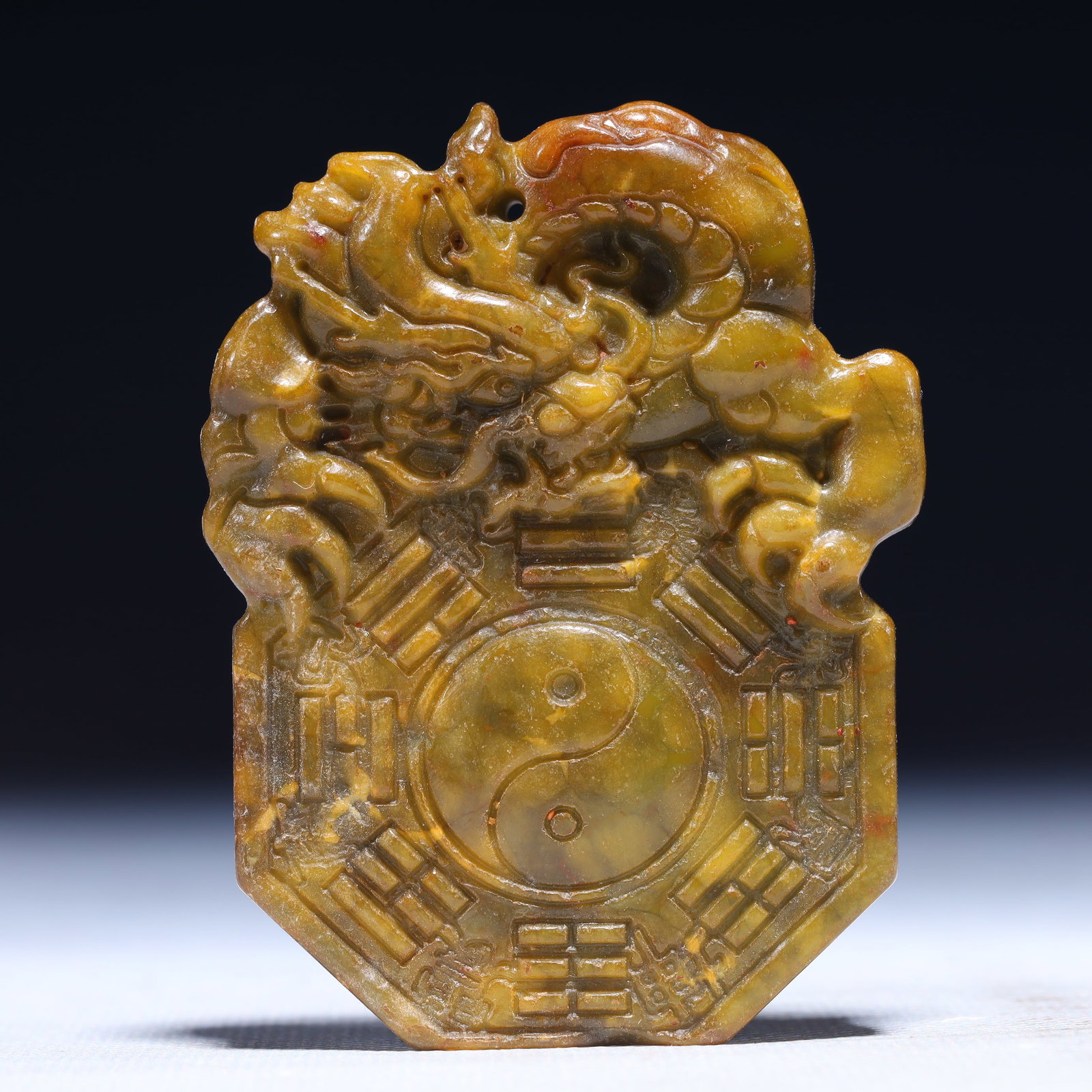 An Exquisite Archaic Jade Trigram Pattern Pendant: An Exquisite Archaic Jade Trigram Pattern Pendant,Ancient Time,China,Size:2.4inx0.4inx3in,Weight:75g 高古玉八卦纹挂件,中国远古&#