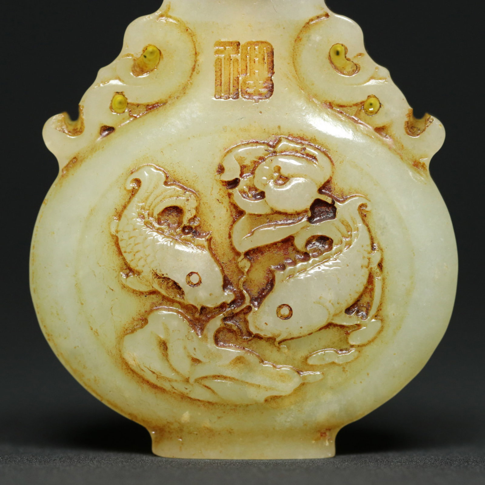 An Exquisite White Jade Fish Pattern Snuff Bottle - 5