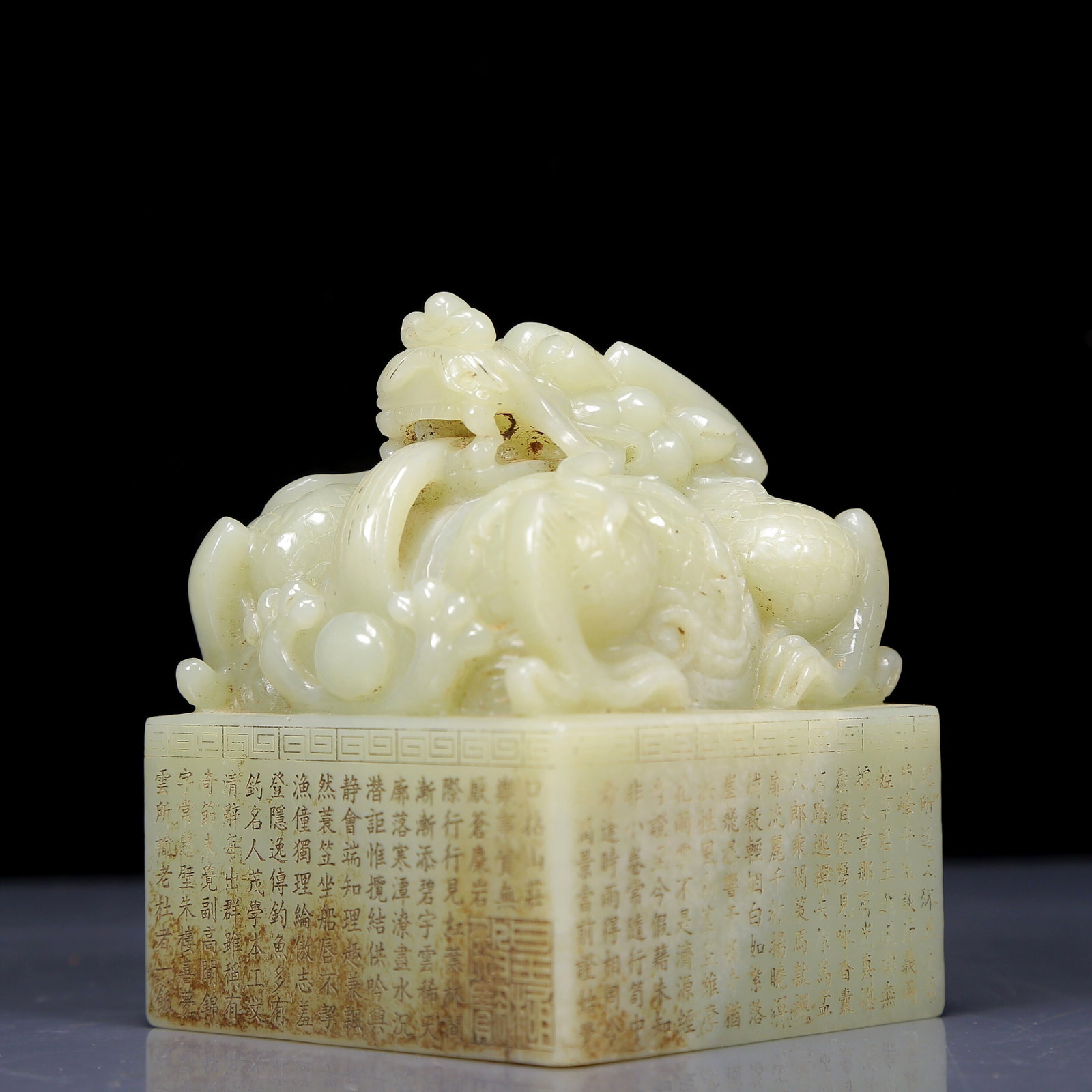 An Exquisite Greenish Jade Dragon Pattern Seal, with poem: An Exquisite Greenish Jade Dragon Pattern Seal, with poem, Qing Dynasty, China,Size: 3.5inx4.3in,Weight:1640g 青玉龙纹印章，带诗文，&#