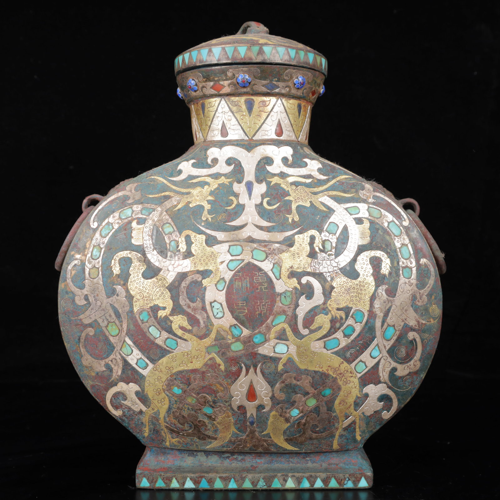 An Archaic Bronze Inlaid Gold and Silver Dragon Pattern Double-Ears,Inlaid Turquoise (1 of 13)