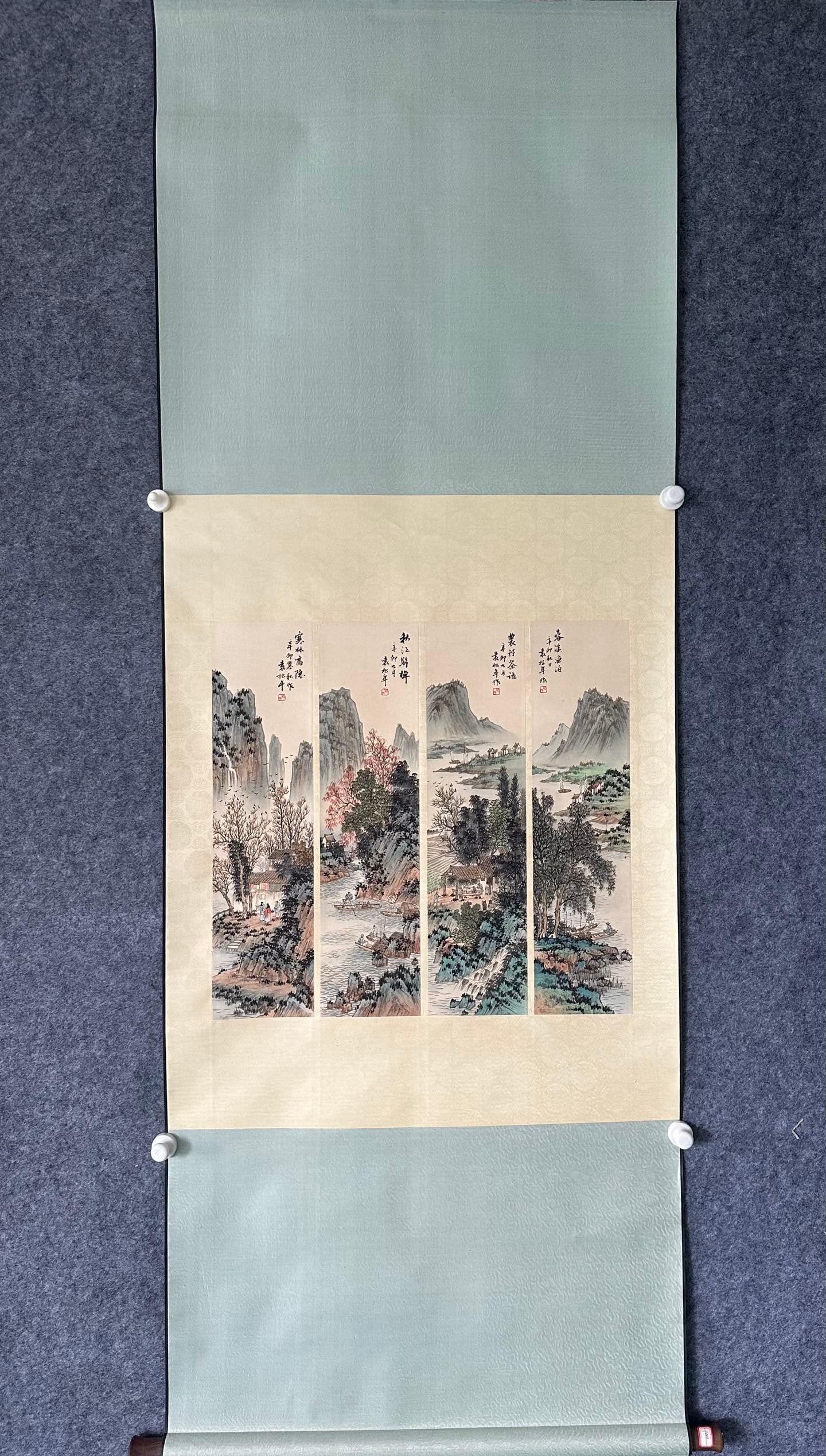 A Chinese Vertical Scroll Ink Painting of Landscape and Figure on Paper: A Chinese Vertical Scroll Ink Painting of Landscape and Figure on Paper,Yuan Songnian,Size:5.3inx21.5in*4 一幅中国水墨山水人物画ే