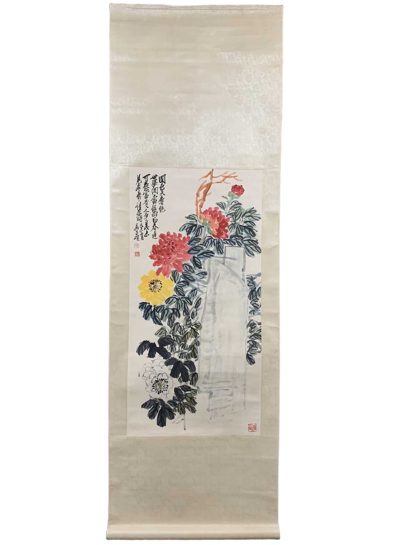A Chinese Vertical Scroll Ink Painting of Flower on Paper (1 of 9)