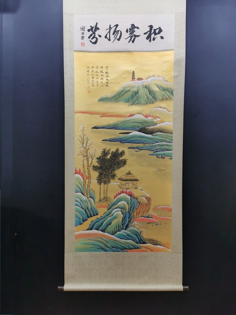 A Chinese Vertical Scroll Ink Painting of Landscape on Paper: A Chinese Vertical Scroll Ink Painting of Landscape on Paper,Wu Hufan,Size:54.3inx26.8in 一幅中国水墨山水画立轴,吴湖१