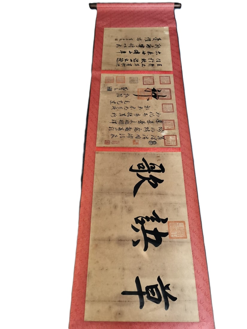 A Chinese Hand Scroll Ink Calligraphy on Paper: A Chinese Hand Scroll Ink Calligraphy on Paper,Wang Xizhi,Size:17.3inx67.7in 一幅中国水墨书法手卷,王羲之