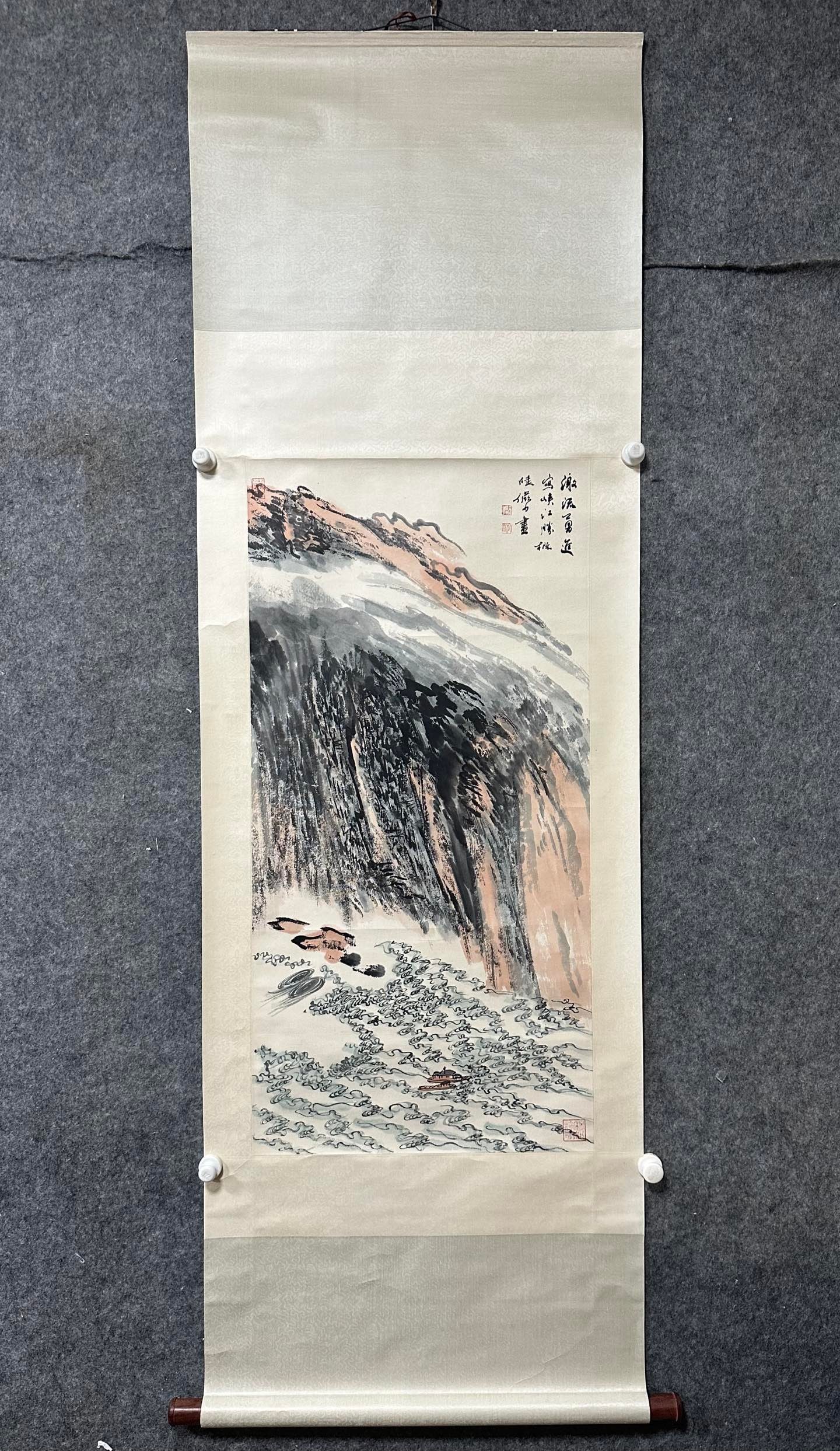 A Chinese Vertical Scroll Ink Painting of Landscape on Paper (1 of 7)
