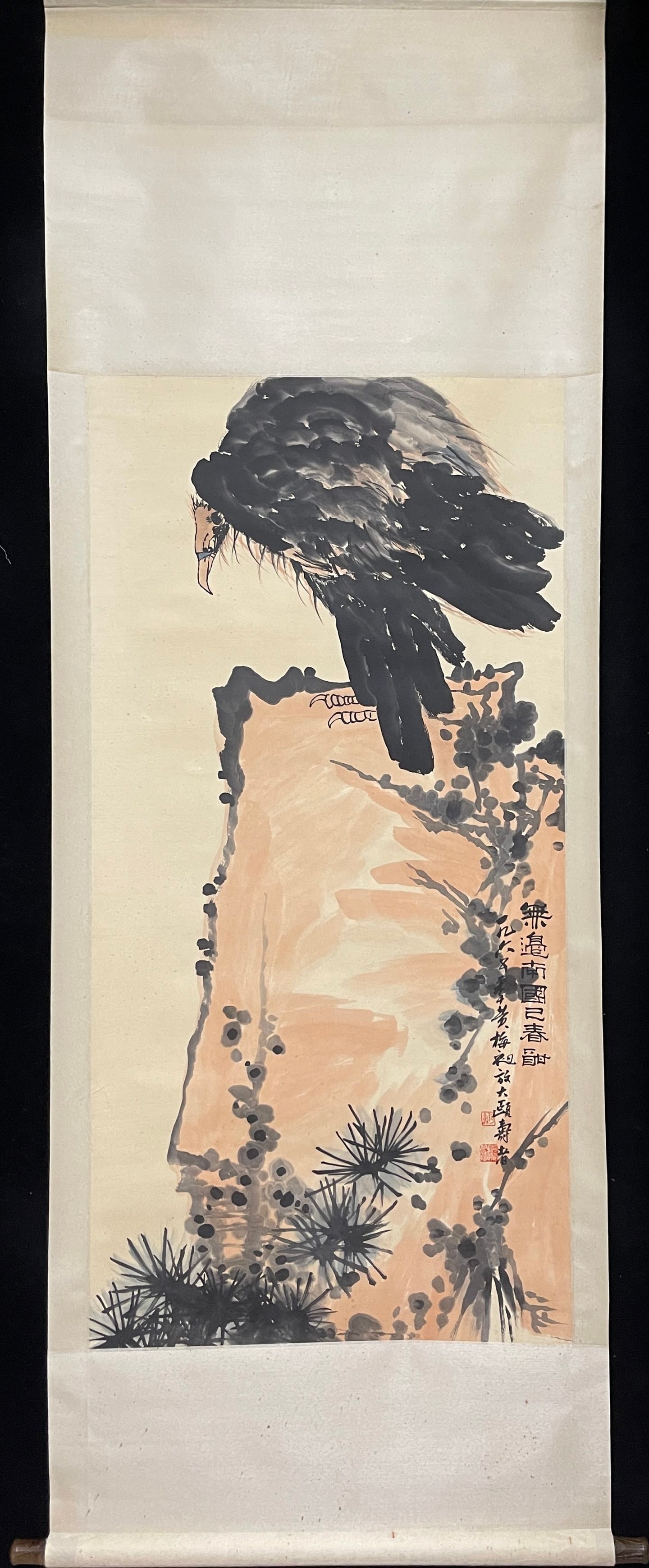 A Chinese Vertical Scroll Ink Painting of Pine and Eagle on Paper: A Chinese Vertical Scroll Ink Painting of Pine and Eagle on Paper,Pan Tianshou,Size:26.8inx53.9in 一幅中国水墨松鹰画立轴,潘ä