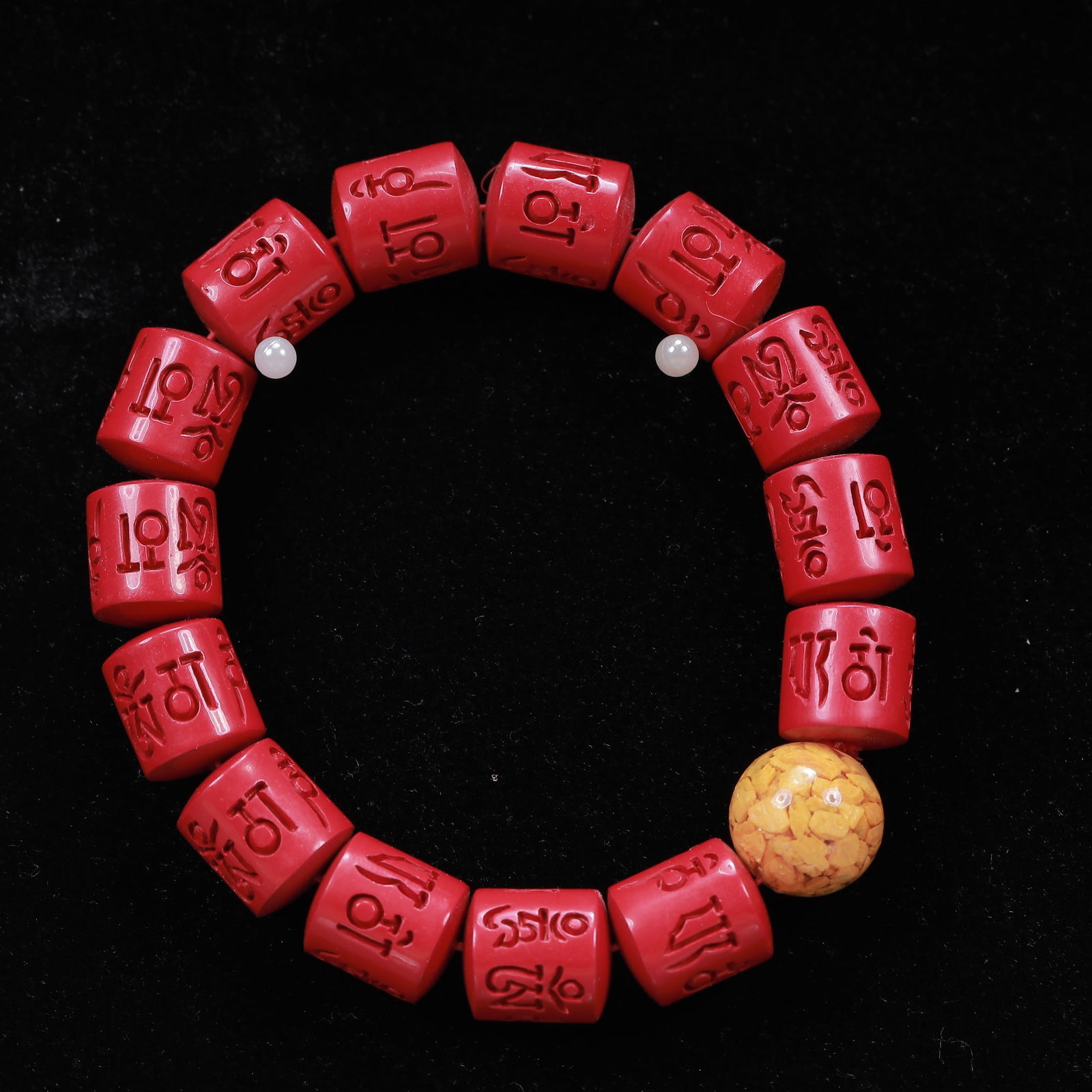 An Exquisite Cinnabar Bracelets - 2