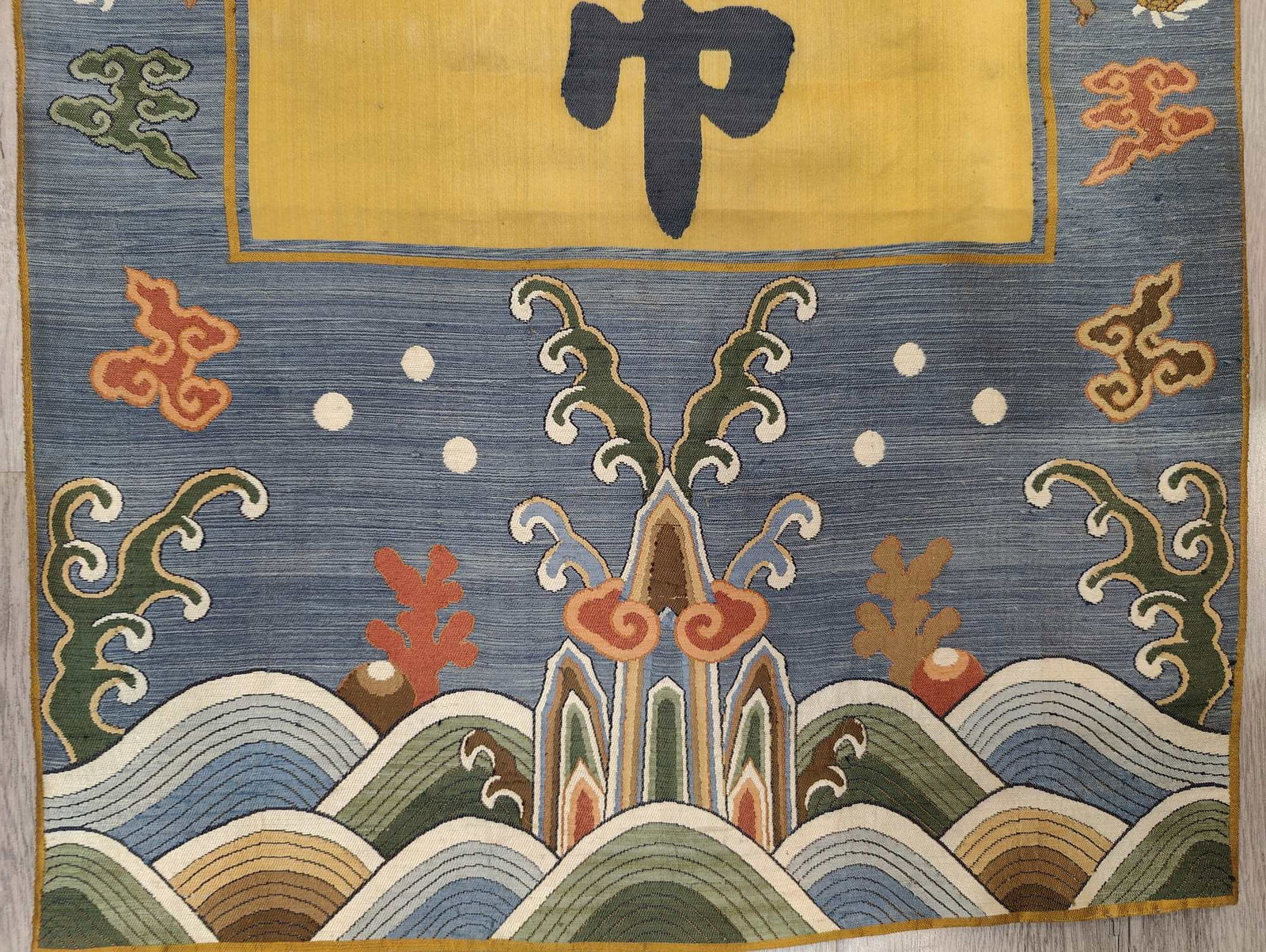 Yunjin dragon pattern couplet - 7